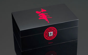 Siglo Year of the Goat humidor - Limited Edition