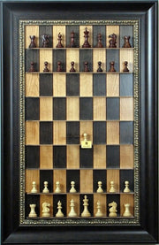 Straight Up Chess Board - Black Cherry Series with 3 1/2" Dark Bronze Frame - Crown Humidors